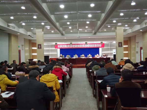 QQ图片20161221113900.png
