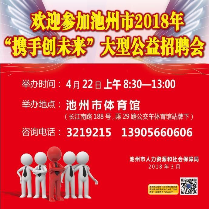 户外展板图片.jpg
