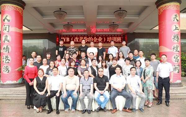 图片2.png