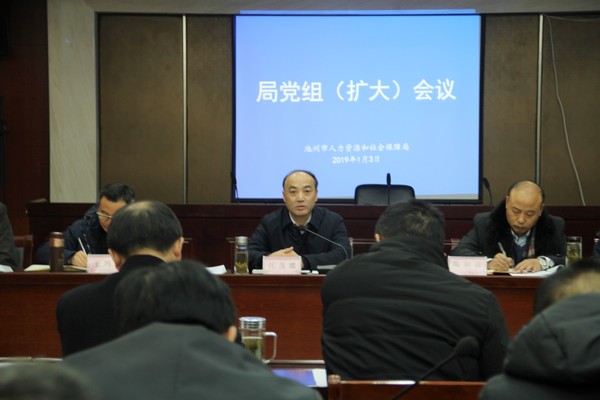 QQ图片20190104102618.jpg