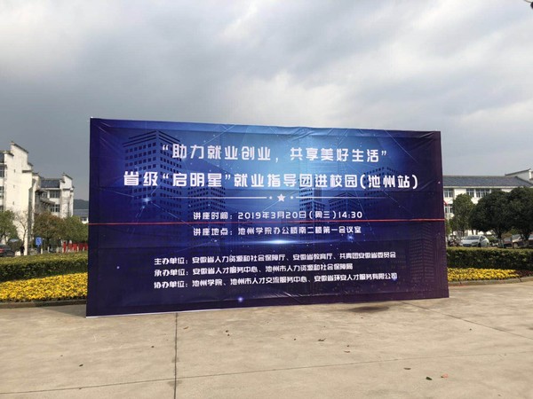 QQ图片20190321092039.jpg