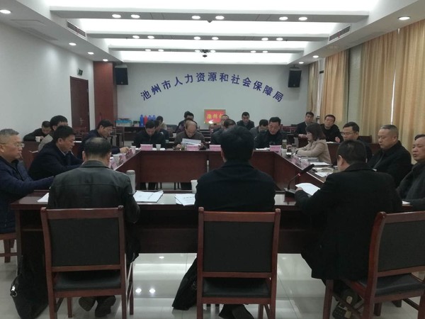 QQ图片20190322170126.jpg