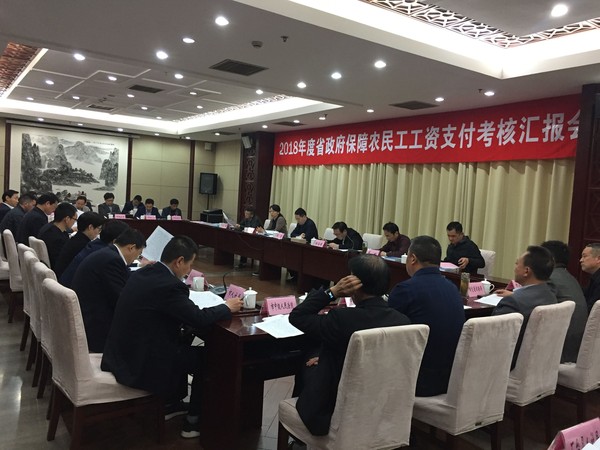 QQ图片20190417100541.jpg