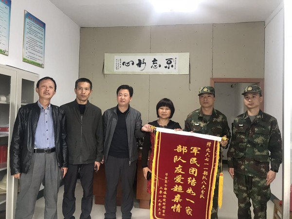 图片2.jpg