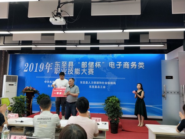 QQ图片20190528164758.jpg
