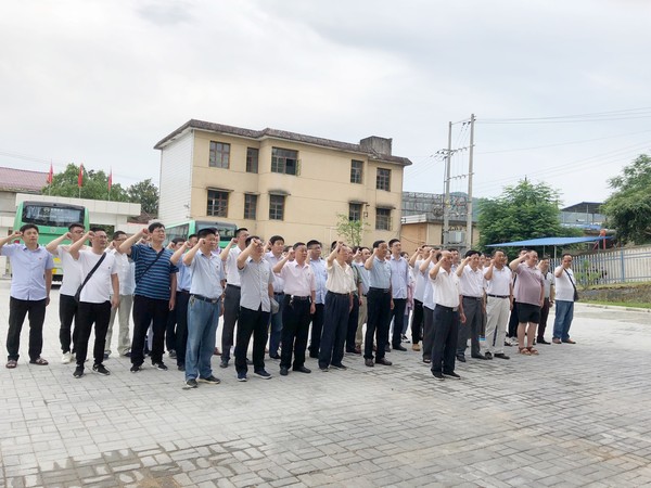 QQ图片20190708151030.jpg