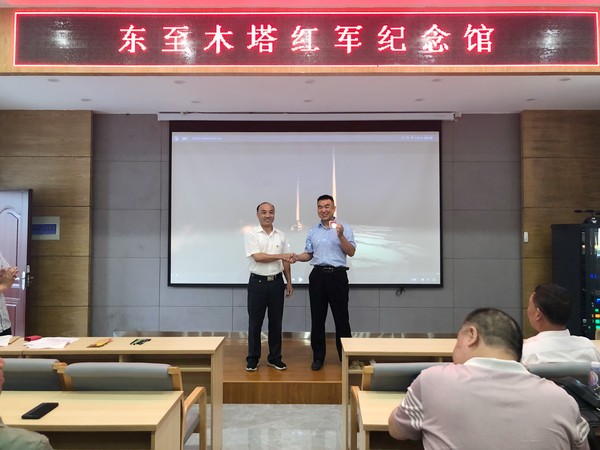 QQ图片20190708151046.jpg