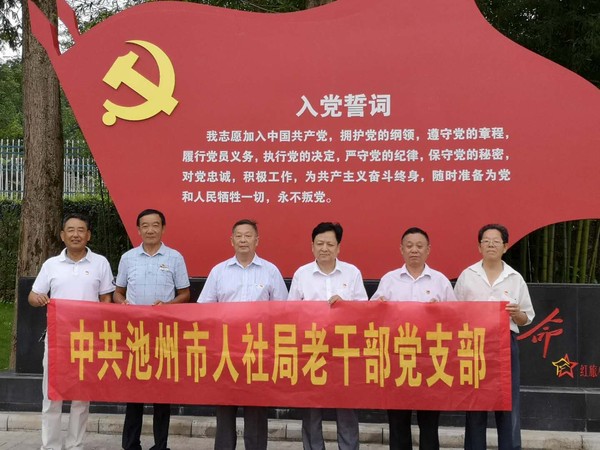 微信图片_20190708144246.jpg
