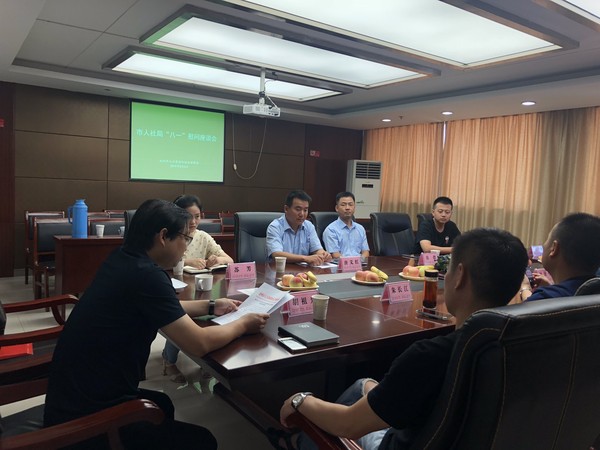 QQ图片20190807112910.jpg