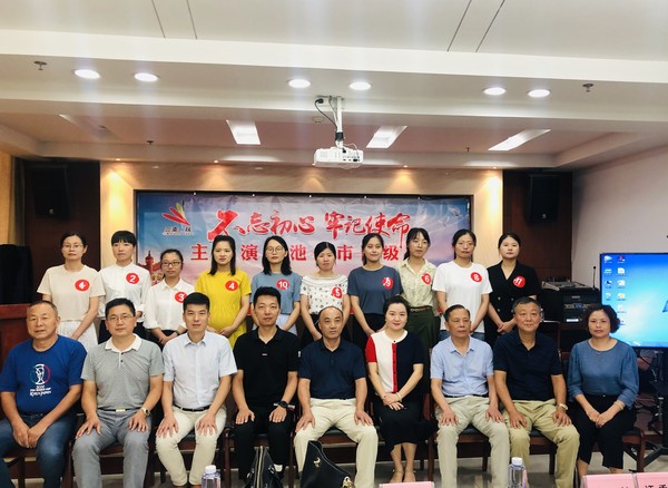 QQ图片20190816164826.jpg
