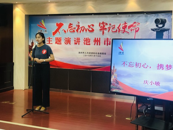QQ图片20190816164833.jpg