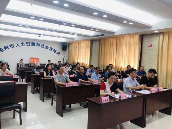 QQ图片20190816164836.jpg