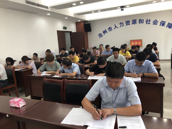 QQ图片20190826091128.jpg