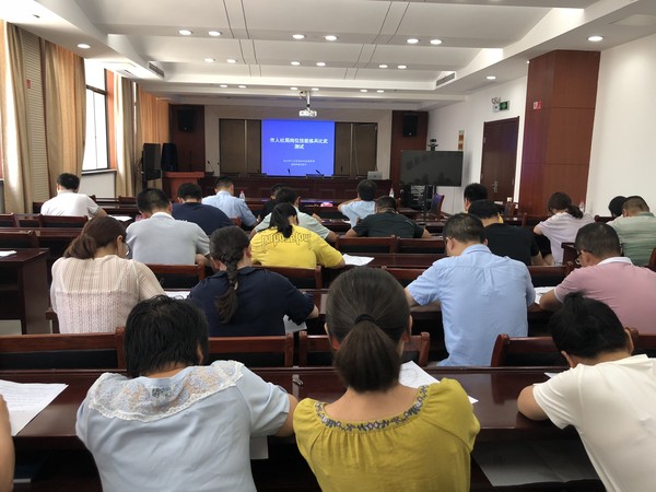 QQ图片20190826091134.jpg