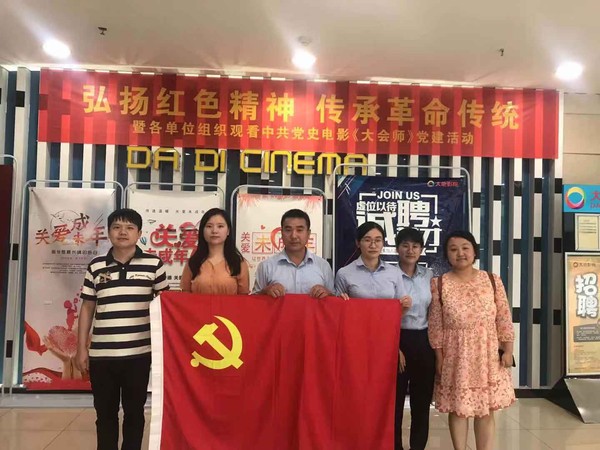 QQ图片20190902160931.jpg