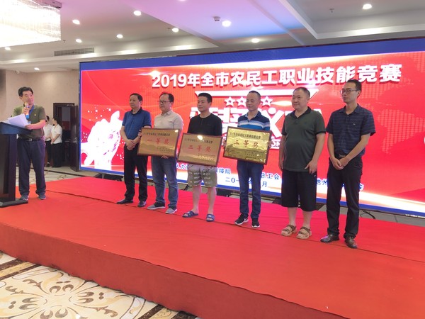QQ图片20190909172451.jpg