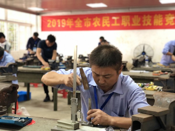 QQ图片20190909172511.jpg