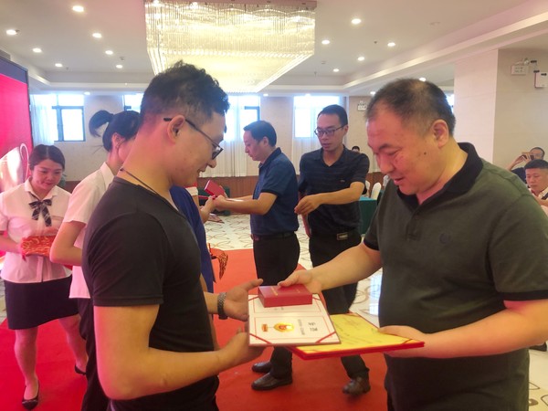 QQ图片20190909173242.jpg