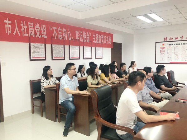 QQ图片20190919183420.jpg