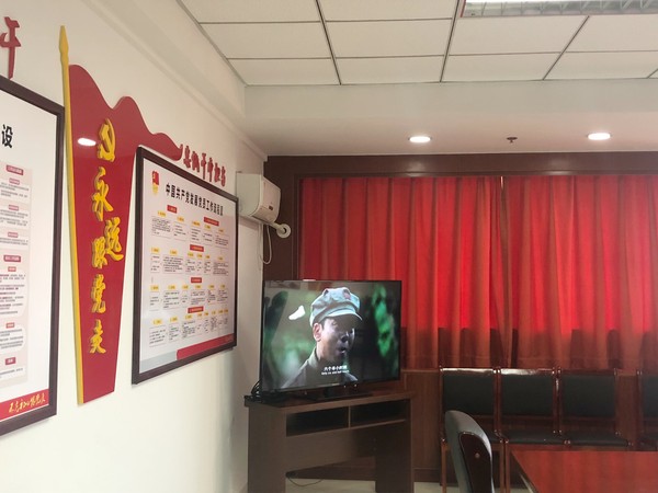 QQ图片20190919183428.jpg
