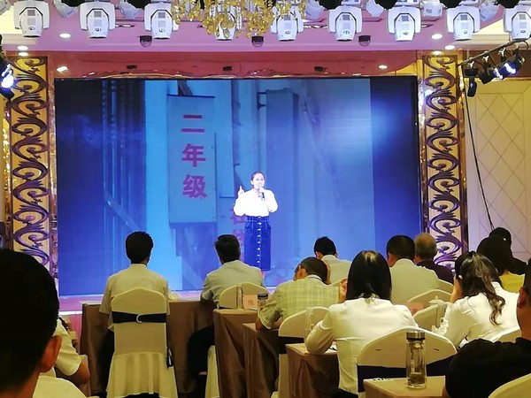 QQ图片20190920083149.jpg