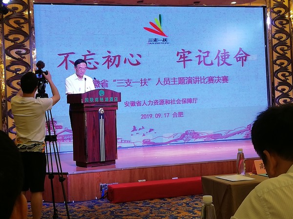 QQ图片20190920083158.jpg