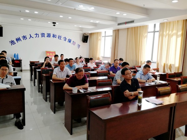 微信图片_20190920094200.jpg