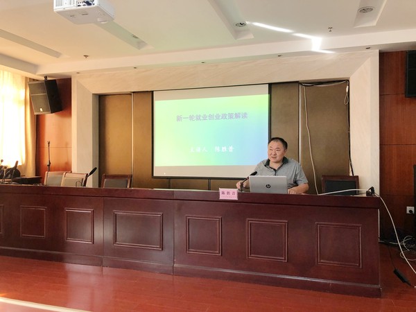 微信图片_20190920094232.jpg