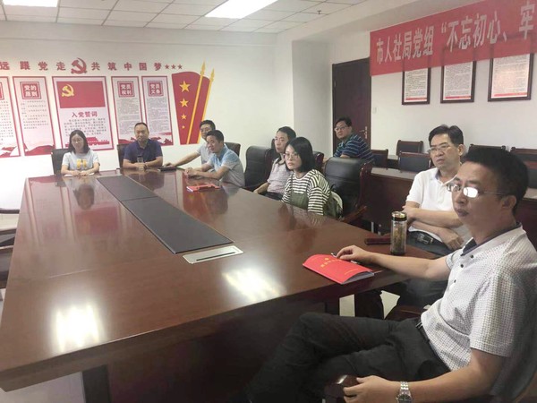 QQ图片20190921104714.jpg