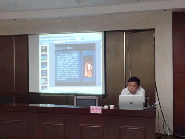 QQ图片20190921093818.jpg