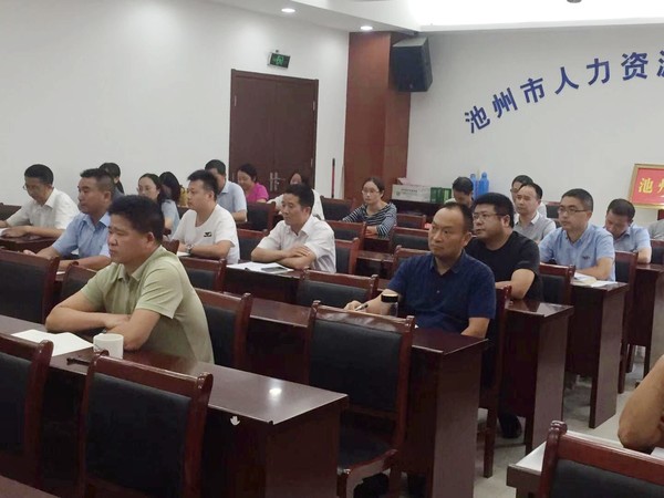 QQ图片20190921093827.jpg