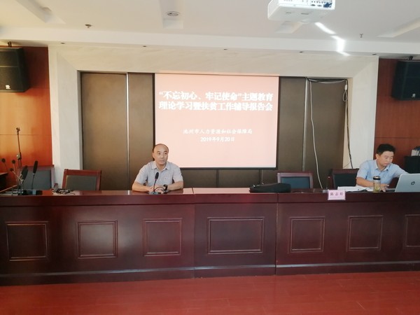 QQ图片20190921103549.jpg