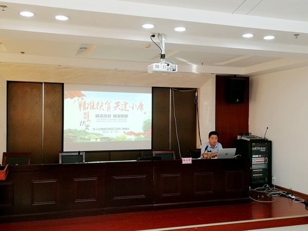 QQ图片20190921103557.jpg