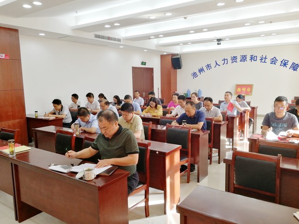QQ图片20190921103601.jpg