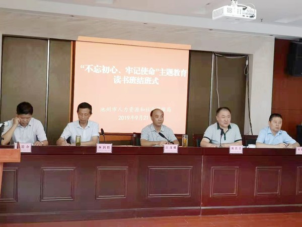 微信图片_20190923115223.jpg