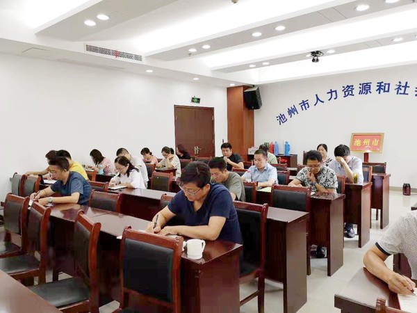 微信图片_20190923115227.jpg